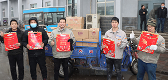 DG视讯·(中国游)有限公司官网